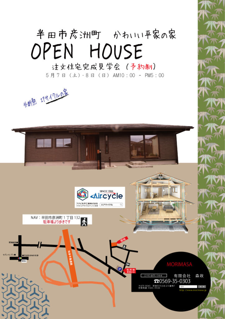 class=wp-image-4758/